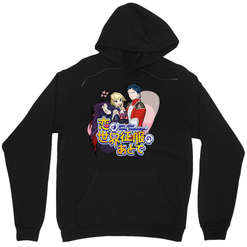 Love After World Domination Unisex Hoodie by SaraBachmann | Artistshot