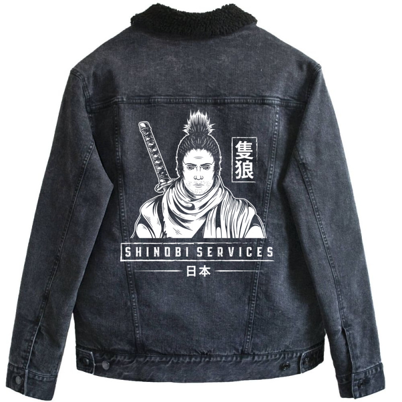 Shinobi Services 1 Unisex Sherpa-lined Denim Jacket | Artistshot