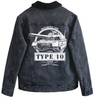 Type 10 Japanese Tank Unisex Sherpa-lined Denim Jacket | Artistshot