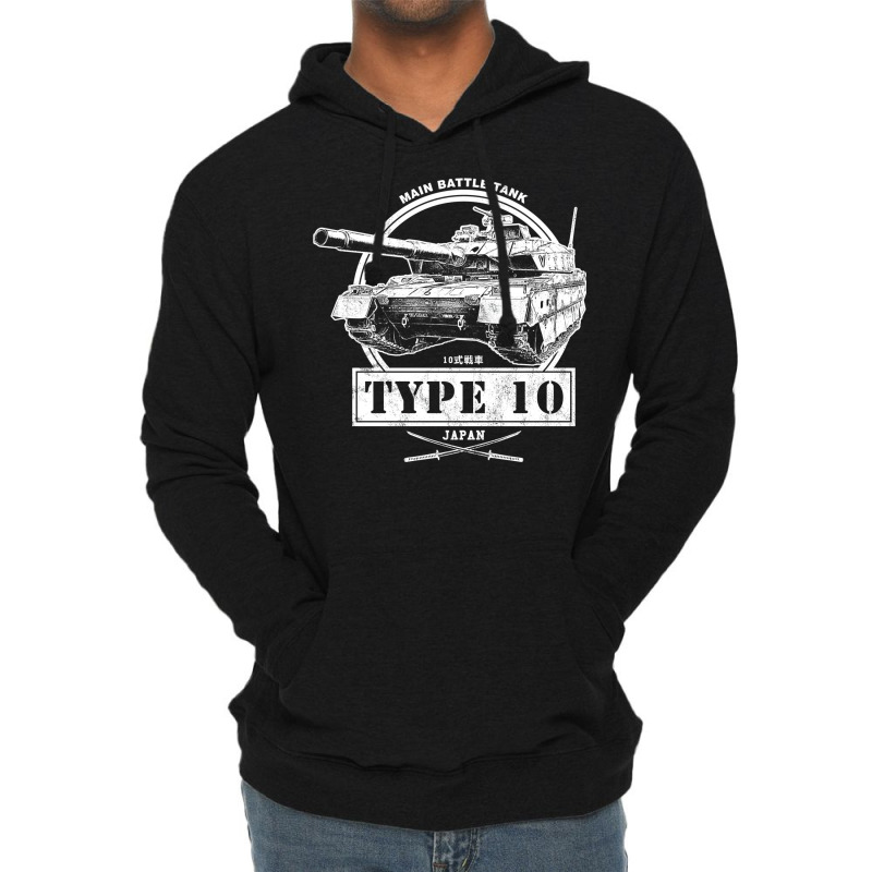 Type 10 Japanese Tank Lightweight Hoodie by saureropreanl | Artistshot