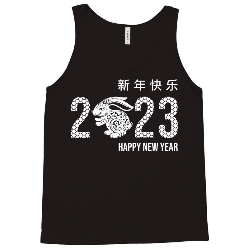 Artistshot Hot Trend Chinese New Year 2023 2023 Chinese Chinese New Ye Tank Top | Artistshot