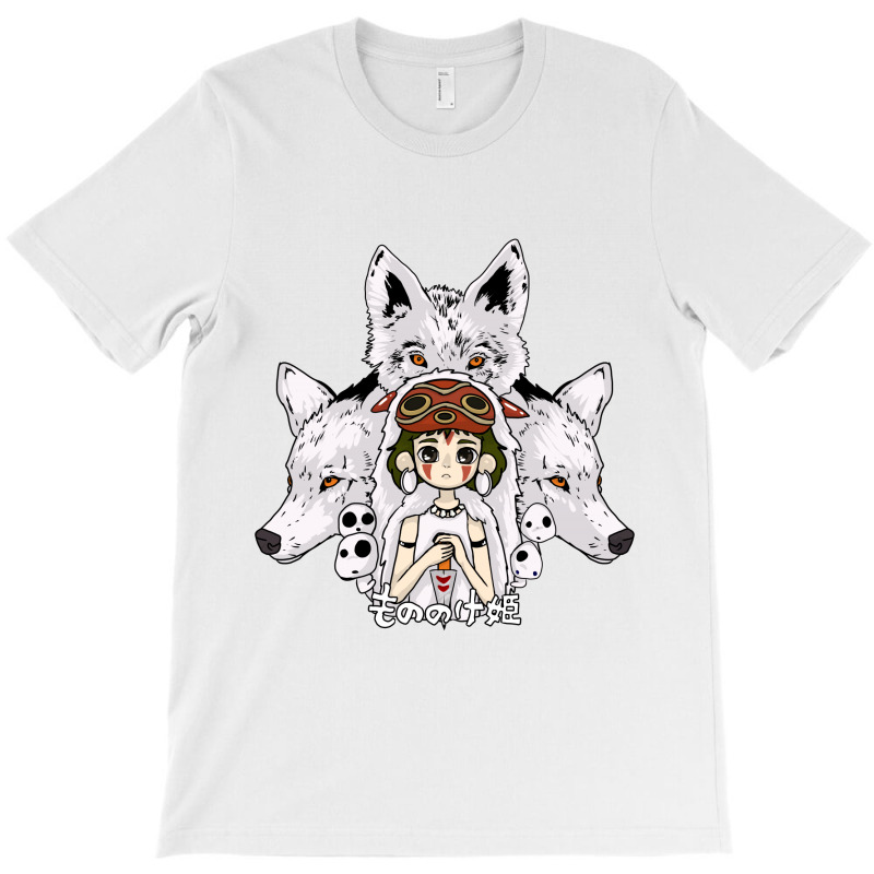 Princess Mononoke T-Shirt by GrisViSa | Artistshot