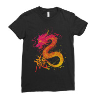 Traditional Chinese Dragon Ladies Fitted T-shirt | Artistshot