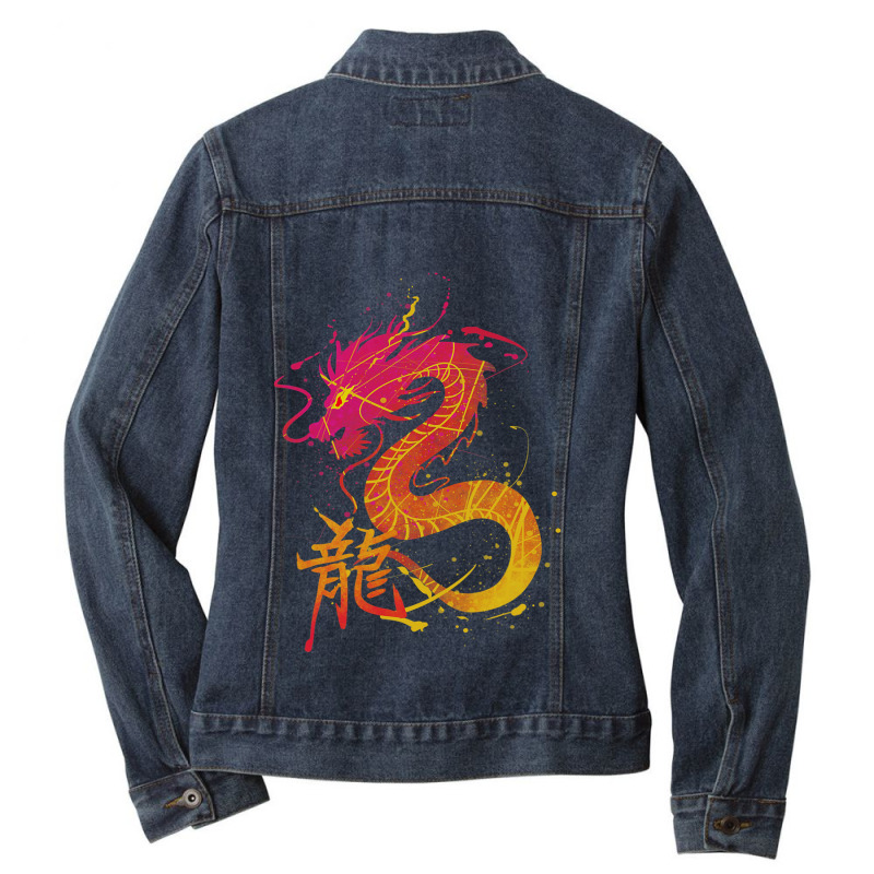 Traditional Chinese Dragon Ladies Denim Jacket by AURRADILLARD | Artistshot