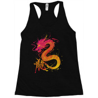 Traditional Chinese Dragon Racerback Tank | Artistshot