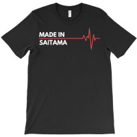 Born In Saitama Japan Birth City Birthplace T Shirt T-shirt | Artistshot