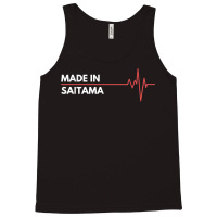 Born In Saitama Japan Birth City Birthplace T Shirt Tank Top | Artistshot