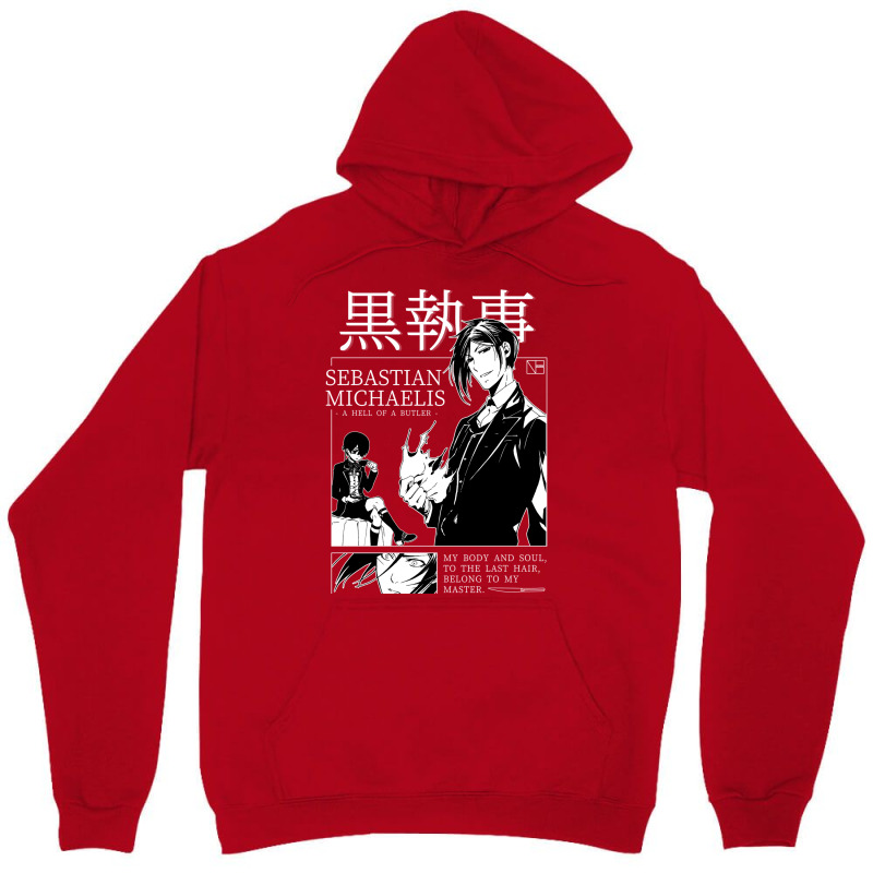 Sebastian Michaelis Unisex Hoodie by rakhamaddixm | Artistshot