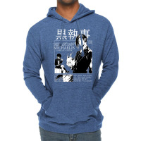 Sebastian Michaelis Lightweight Hoodie | Artistshot