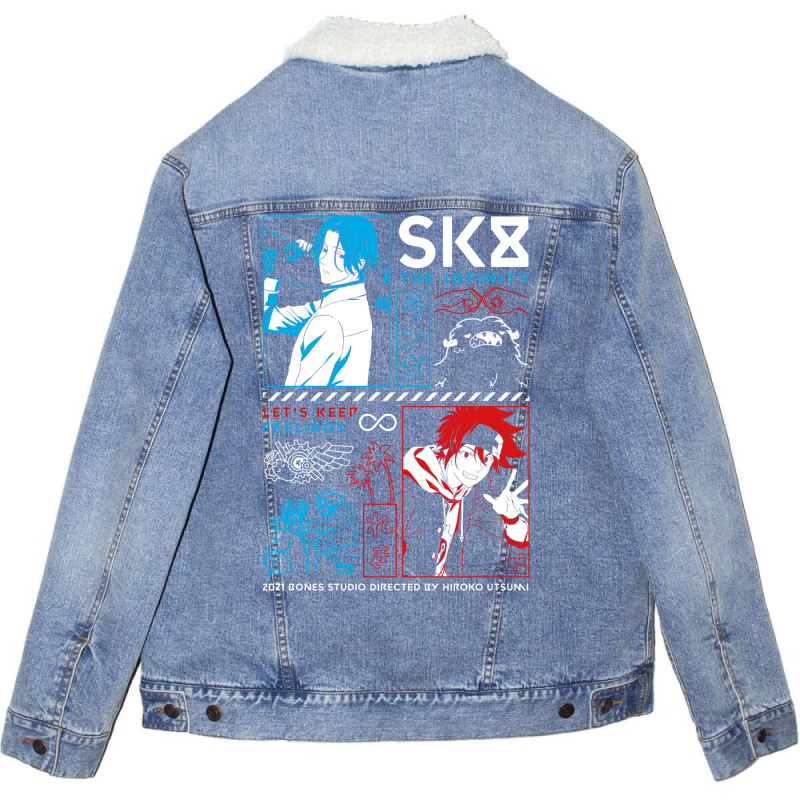 Sk8 The Infinity Unisex Sherpa-Lined Denim Jacket by rakhamaddixm | Artistshot