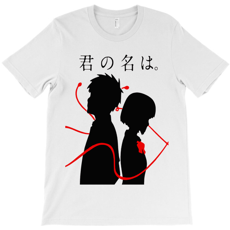 Cool Of Kimi No T-shirt | Artistshot