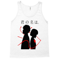 Cool Of Kimi No Tank Top | Artistshot