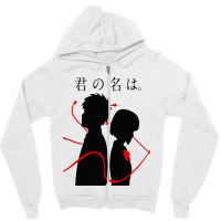 Cool Of Kimi No Zipper Hoodie | Artistshot