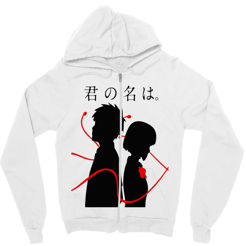 Cool Of Kimi No Zipper Hoodie | Artistshot