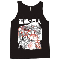 Copia De Giant Killer Tank Top | Artistshot