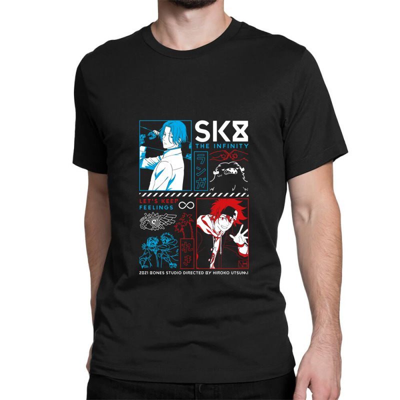 Sk8 The Infinity Classic T-shirt by GregoryHoneycutt | Artistshot