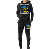 Russian War Ship Hoodie & Jogger Set | Artistshot