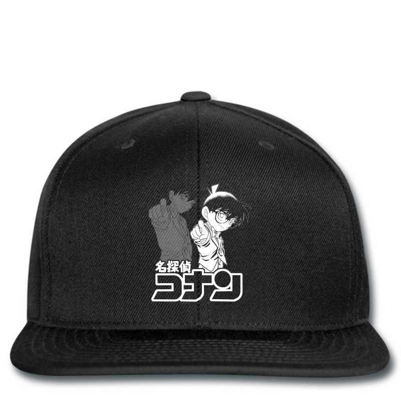 Detective Conan Printed hat by mogradrdlaf | Artistshot