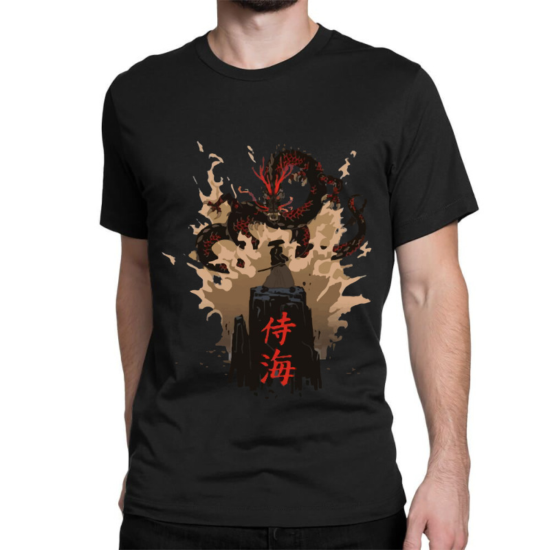 Samurai Japanese Samurai Warrior Vs Dragon Classic T-shirt by DanielLopezJacuinde | Artistshot