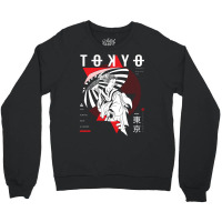 Tokyo Crewneck Sweatshirt | Artistshot