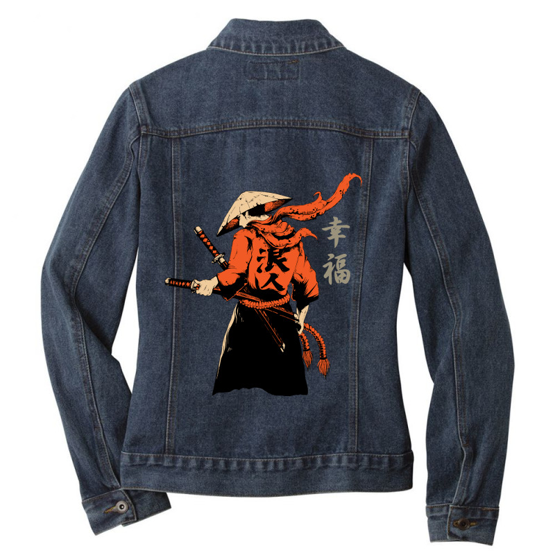 Samurai Japanese Warrior With Swords Catana Ladies Denim Jacket by DanielLopezJacuinde | Artistshot