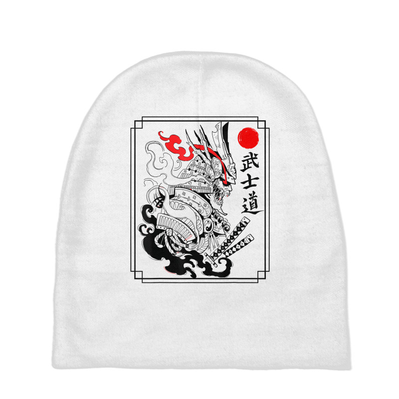 Samurai Bushido Warrior Japanese Katana Sword T Shirt Baby Beanies by genousuv | Artistshot