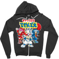 Warrior Cats Zipper Hoodie | Artistshot