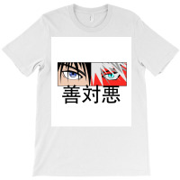 Anime Good Vs Evil In Japanese T-shirt | Artistshot