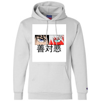 Anime Good Vs Evil In Japanese Champion Hoodie | Artistshot