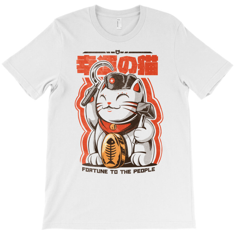 Catnist T-shirt | Artistshot