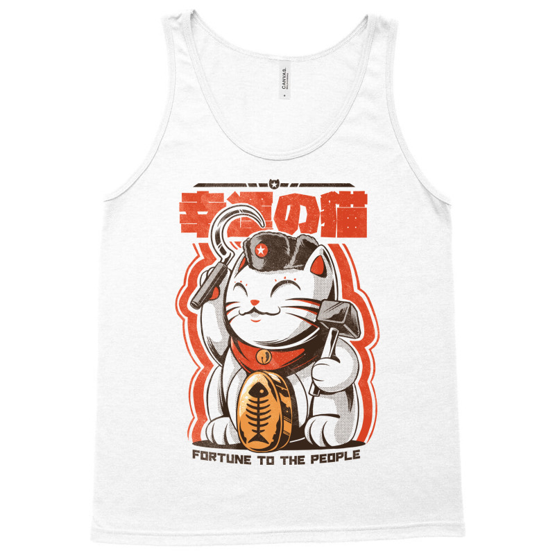 Catnist Tank Top | Artistshot