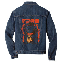 Catnist Men Denim Jacket | Artistshot