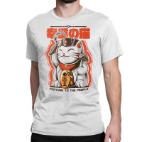 Catnist Classic T-shirt | Artistshot