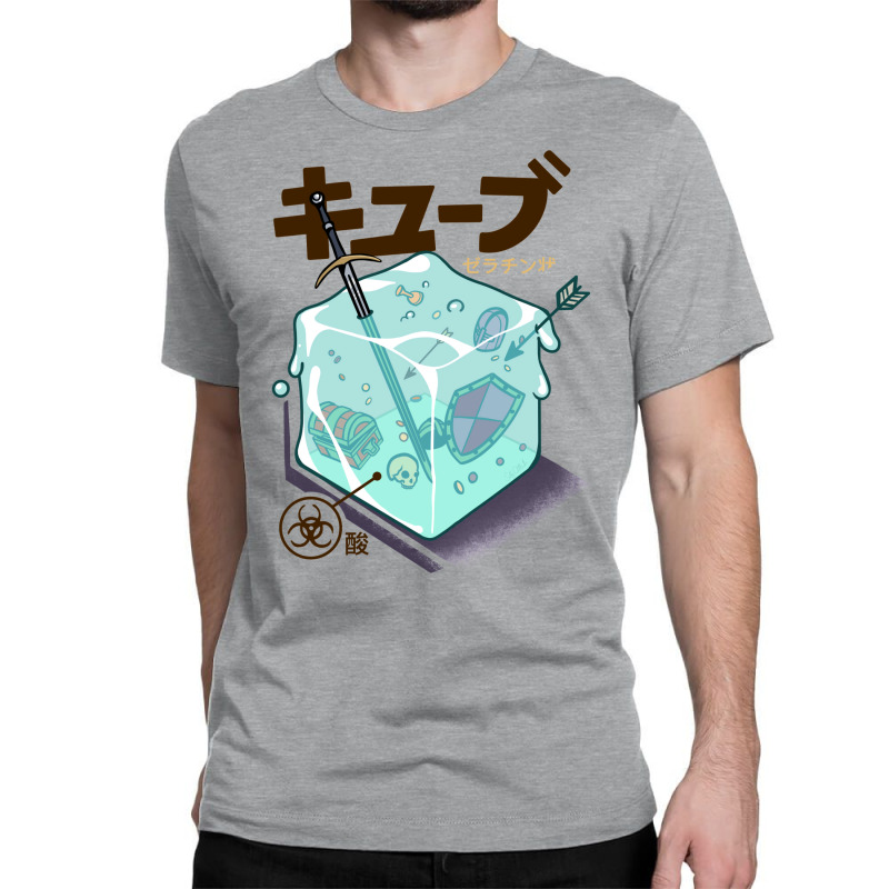 Gelatinous Cube Classic T-shirt | Artistshot