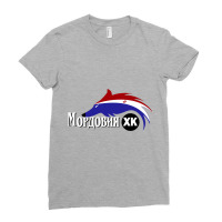 Mordovia-saransk-merch Ladies Fitted T-shirt | Artistshot