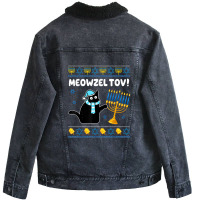 Meowzel Tov Chanukah Jewish Black Cat Hanukkah Ugly Sweater Unisex Sherpa-lined Denim Jacket | Artistshot