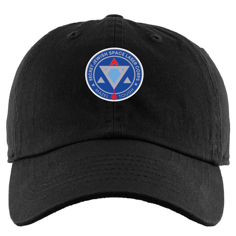 Secret Jewish Space Laser Corps Kids Cap | Artistshot