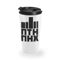 Putin Go Fuck Yourself Funny Travel Mug | Artistshot