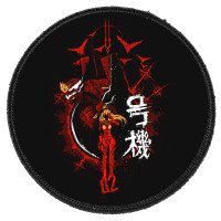 Evangelitee 02 Round Patch | Artistshot