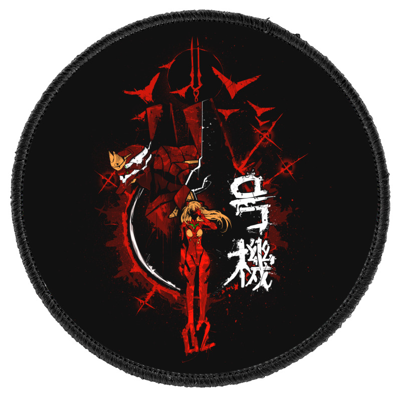 Evangelitee 02 Round Patch by Fearcheck | Artistshot