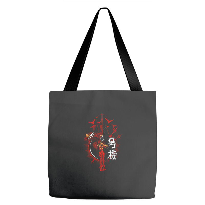 Evangelitee 02 Tote Bags by Fearcheck | Artistshot