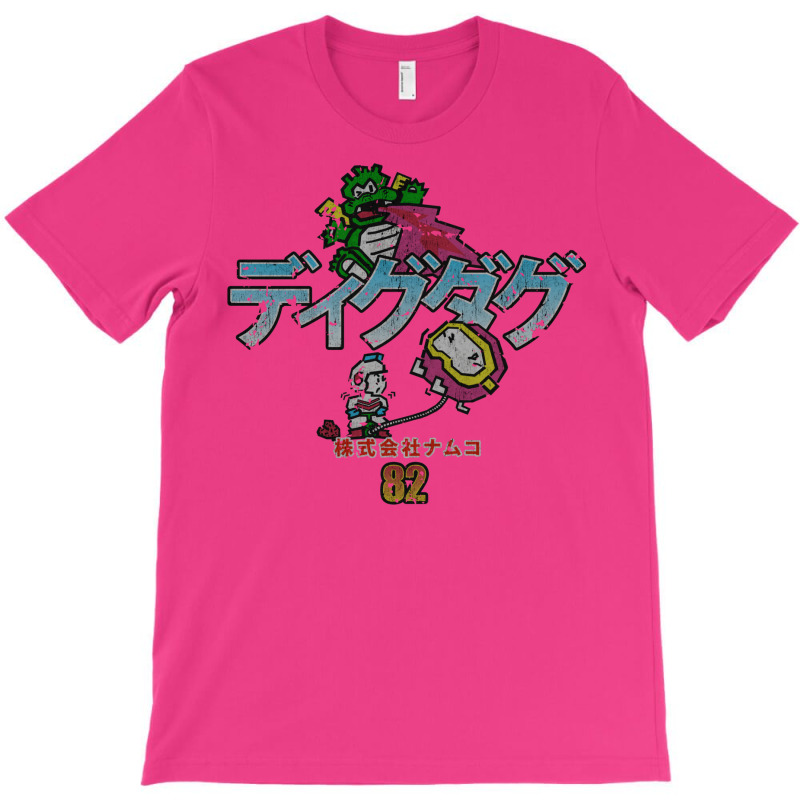 Dig Dug '82 T-shirt | Artistshot