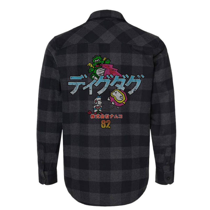 Dig Dug '82 Flannel Shirt | Artistshot