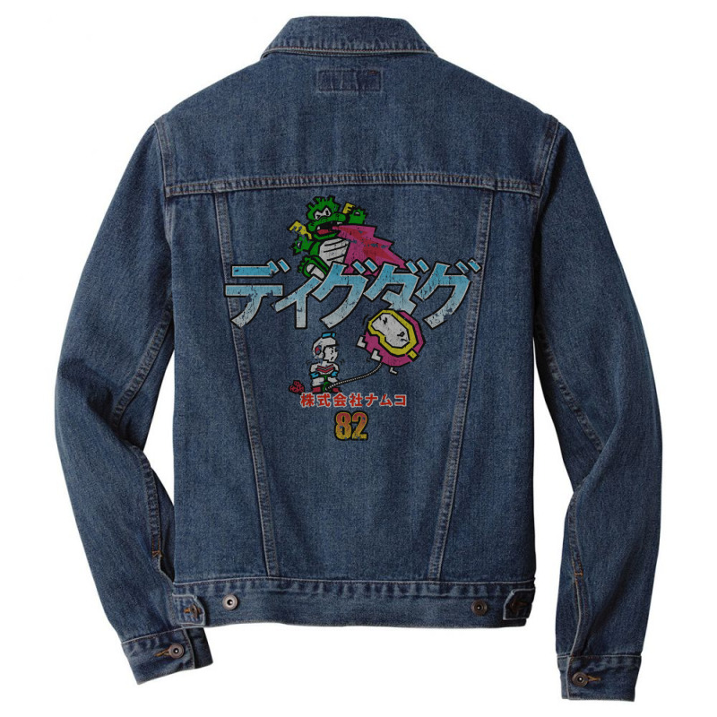 Dig Dug '82 Men Denim Jacket | Artistshot