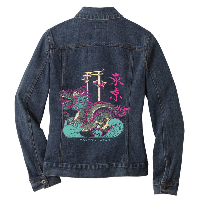 Vintage Dragon Japan Toyko Retro 80’s Style Ladies Denim Jacket by MELISSABISHOP | Artistshot