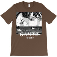 Gantz ''rescue'' V1 Manga T-shirt | Artistshot