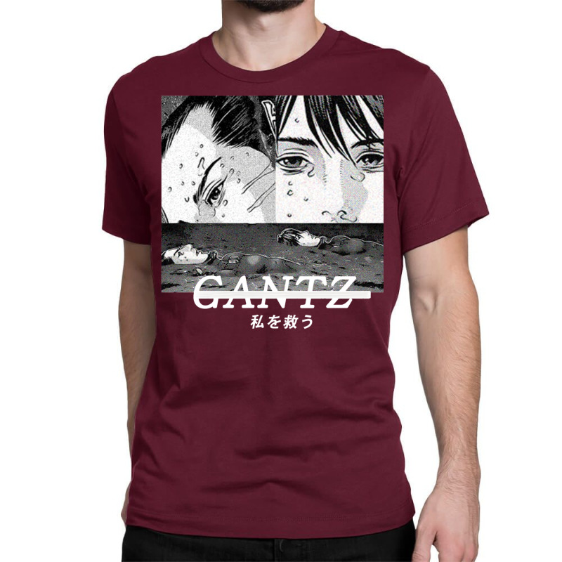 Gantz ''rescue'' V1 Manga Classic T-shirt | Artistshot