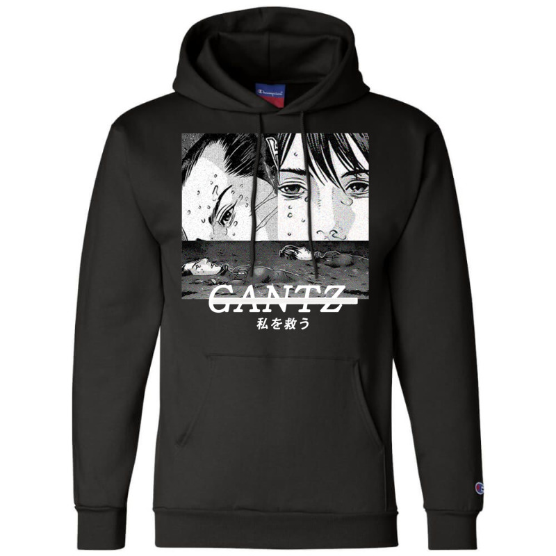 Gantz ''rescue'' V1 Manga Champion Hoodie | Artistshot