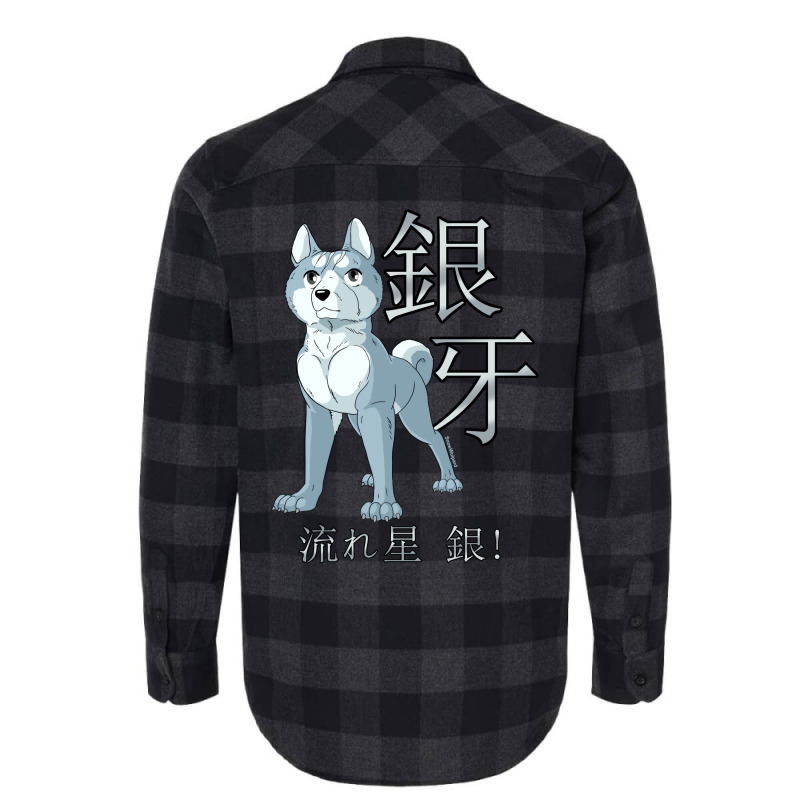 Ginga Nagareboshi Gin   Gin With Text Flannel Shirt by libelsrandowl | Artistshot