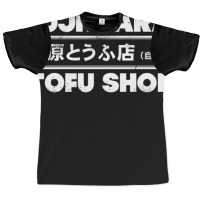 Initial D Fujiwara Tofu Shop Graphic T-shirt | Artistshot